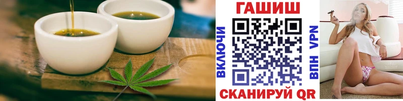 мега маркетплейс  купить   Жигулёвск  площадка как зайти  Cannafood марихуана 