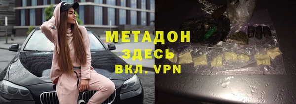 амф Горняк