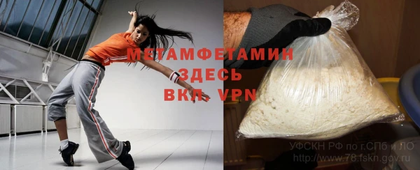 mix Верея