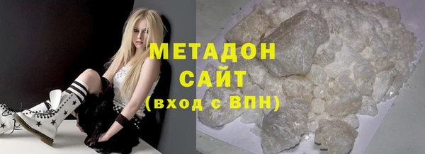 бошки Горно-Алтайск