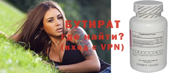соль ск Вязники