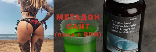 кокаин перу Вязьма