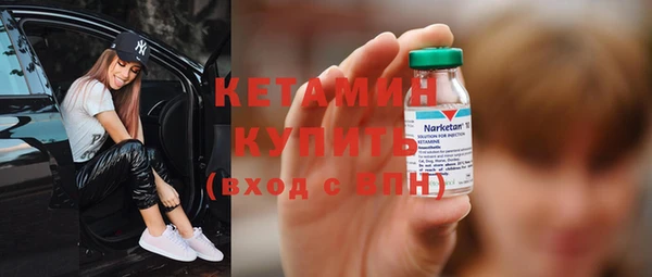 кокаин перу Вязьма