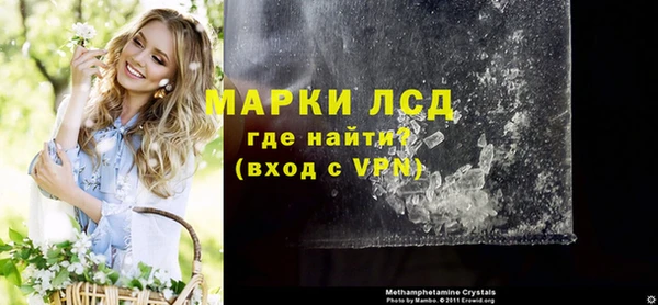 хмурый Бежецк