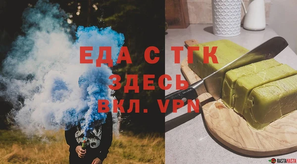 амф Белая Калитва