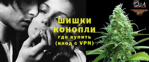 мяу мяу мука Вяземский