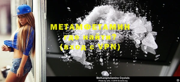 мяу мяу мука Вяземский