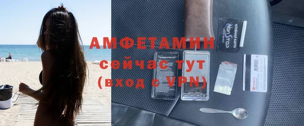 прущий лед Верхний Тагил