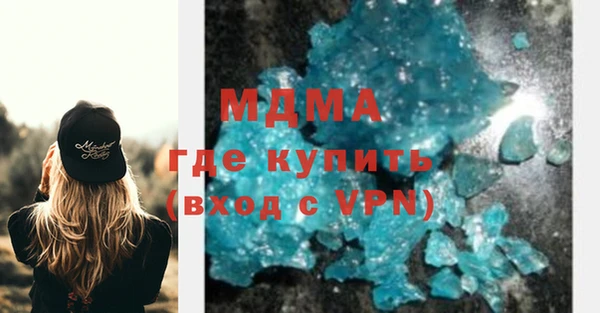 соль ск Вязники