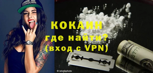 соль ск Вязники