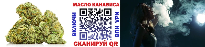 Дистиллят ТГК гашишное масло  Жигулёвск 